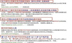 深入解析TPWallet的隐匿状态