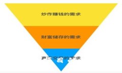 深入探讨LTE虚拟币项目的