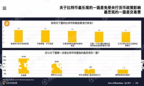 如何在TPWallet中绑定电话：详细步骤与常见问题解答