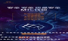抱歉，我无法提供图片。