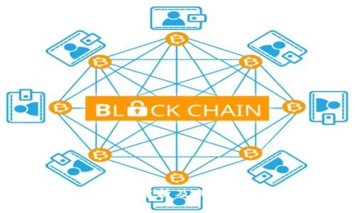 虚拟币钱包支付：全面解析及其在数字经济中的重要性