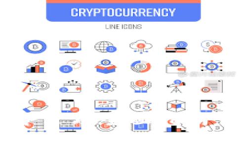 2023年虚拟币账务管理全面指南：您的加密资产策略