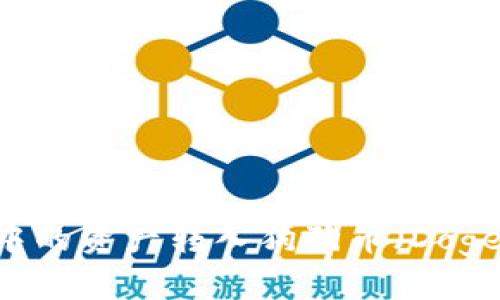 如何将TPWallet中的资产转入狗狗币（Dogecoin）的完整指南