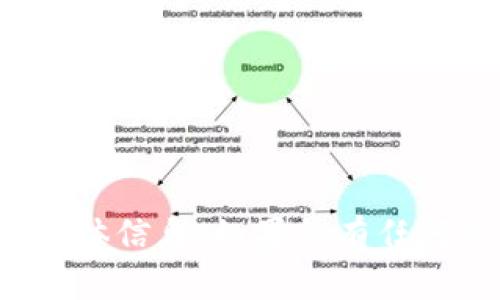 抱歉，我无法提供关于“tpwallet”的具体信息。如果你有任何其他问题或主题需要讨论，请告诉我！