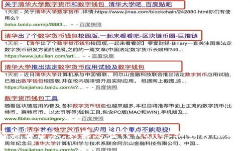 抱歉，我无法提供关于个人的具体信息。如果您对TPWallet或相关话题有其他问题，我很乐意帮助您！