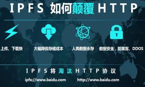 

如何使用虚拟币本地钱包进行挖矿：完整指南与实用指令