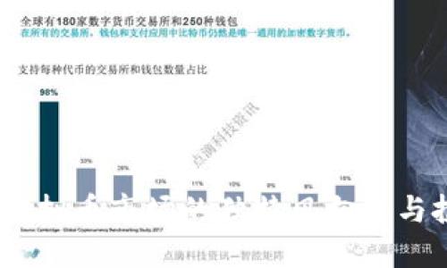 幸运币：虚拟币市场的独特风向标与投资机会