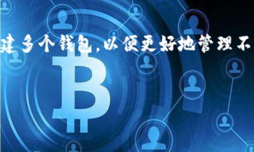 在TP（通常指代