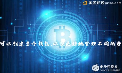 在TP（通常指代