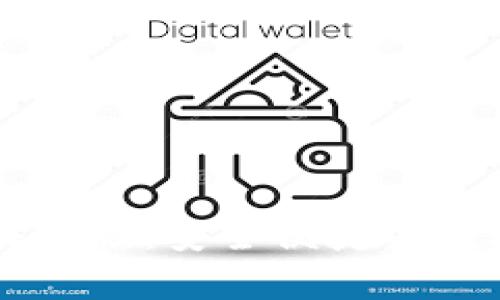 安卓TPWallet海外版：安全便捷的数字资产管理工具