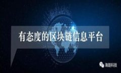 软银与虚拟币：探索未来