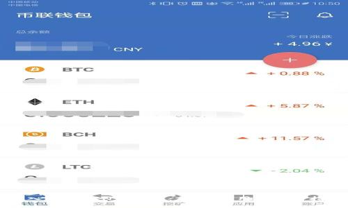 深入解析ARN虚拟币：前景、应用及投资指南