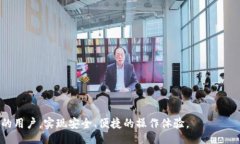 biao ti/biao tibrguan jianci/gu