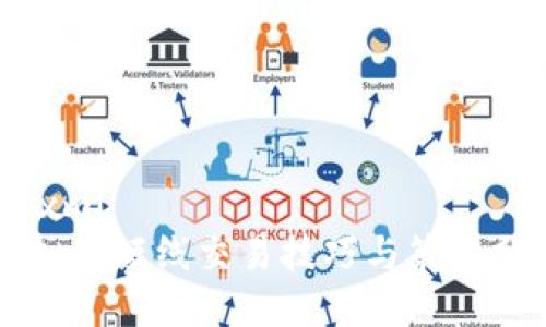 ```xml
虚拟币短线交易技巧与策略分析