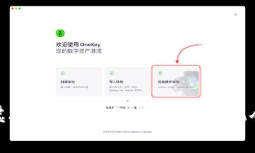 烟台虚拟币市场分析与投资机会探讨
