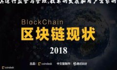 虚拟币，或者称为虚拟货币，是一种基于互联网