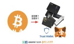 如何处理IM钱包冻结虚拟币的问题：全面解析与解