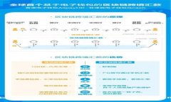 如何通过虚拟币差价对冲实现投资收益最大化