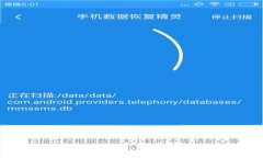 MTL虚拟币：全面解析、投