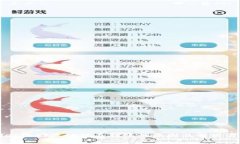 TPWallet撤回流动性不到账的