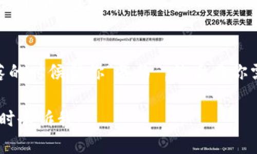 当然，关于虚拟币的幽默段子有很多。以下是一些有趣的段子：

1. **虚拟币投资者与现实生活的对比：**
   我有一个朋友，他总是说虚拟币是“未来的钱”。于是我问他，如果未来的钱都在虚拟币里，那现实中的钱该怎么办？他想了想，说：“那我们去菜市场买菜的时候，就用区块链技术跟大爷打个折吧！”

2. **比特币与女友的相似之处：**
   有人说，比特币和女友一样，涨的时候你觉得她是天上掉下来的仙女，跌的时候你只想问：“你到底怎么回事？” 

3. **矿工的生活：**
   一个虚拟币矿工跟我抱怨：“我每天都在‘挖’，可是赚到最后只剩下‘虚’了！”我问他是怎么回事，他说：“我每天都在挖，能买的东西却越来越虚无缥缈！”

4. **泡沫与梦想：**
   虚拟币的价格就像梦一样，刚开始你觉得它无比美好，后来才发现，原来这只是一个个“泡沫”！

5. **区块链的幽默：**
   如果区块链能理解人类的感情，就一定会在高兴的时候给你一个“确认”，在失落的时候帮你“备份”，然后在你需要借钱的时候告诉你：“对不起，交易失败。” 

希望这些段子能让你开心！如果你想要更深入的讨论或者解释某个具体的概念，随时告诉我！