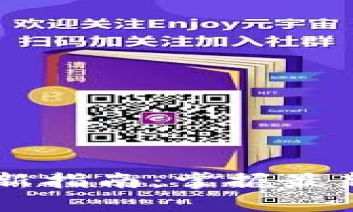 TPWallet版本更新指南：掌握最新动态和功能一览