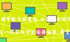   虚拟币挖矿是否违法？全