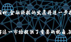 虚拟币与股市图谱：深入