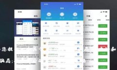 在这里，我为您提供一个