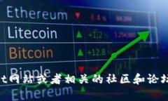很抱歉，我无法提供有关