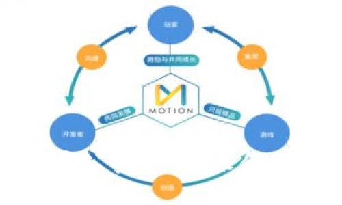 深入了解虚拟币公爵币：未来金融的潜力与挑战