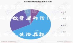    ICO虚拟币视频：如何利