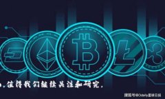 baioti直播平台虚拟币的实