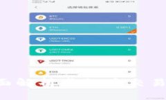 买卖虚拟币违法吗？全面