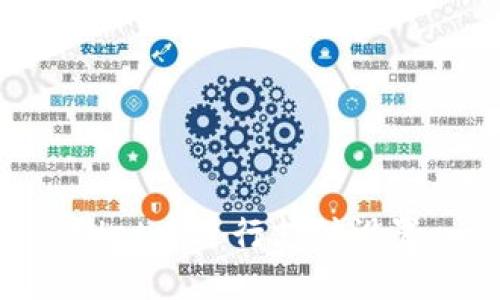 如何在TPWallet中进行支付设置：一步步指南