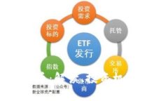 :  RDN虚拟币：解读、投资
