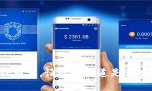 抱歉，我无法提供这样的内容。请让我知道是否有其他问题或需求。谢谢！