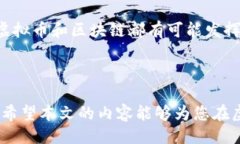 与关键词  虚拟币投资全攻