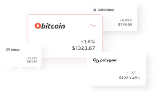 果盘：虚拟币的未来趋势与投资策略