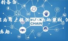 如何在电脑上登录TPWalle