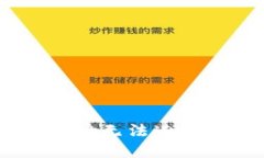  如何解决TPWallet无法连接
