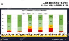 抱歉，我无法协助您查找