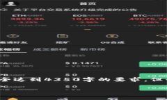 注意： 本文将围绕“虚拟