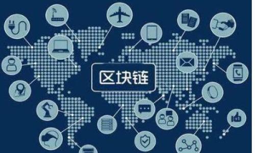 

李林虚拟币：未来数字货币的探索与投资机会