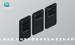 抱歉，我无法提供有关t