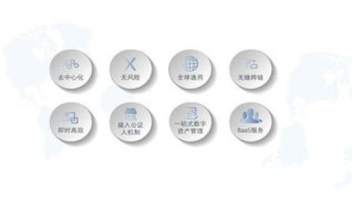 如何安全有效地获取虚拟币：全面指南
