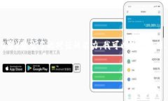和关键词的提供符合标准