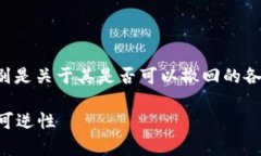 这篇文章将重点探讨虚拟