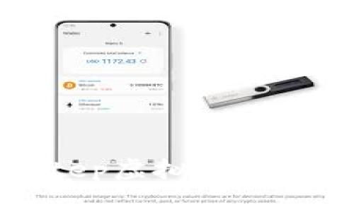 : 全面解析Step虚拟币：未来的金融革命