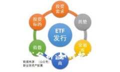 虚拟币市场中的黄白线分